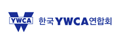 한국YWCA연합회