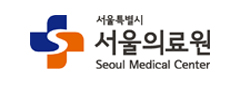 서울의료원