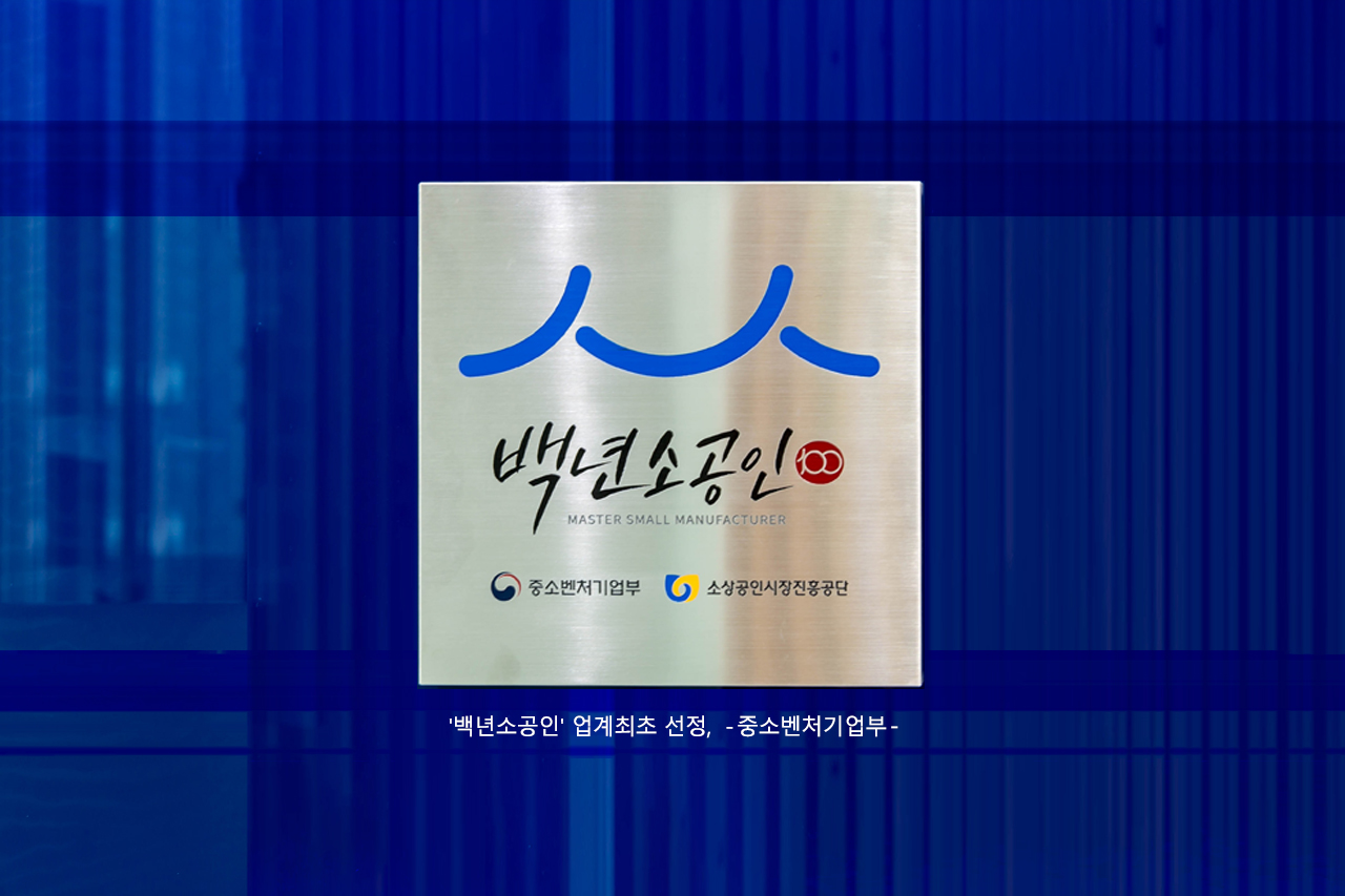 메인 하단 이미지1