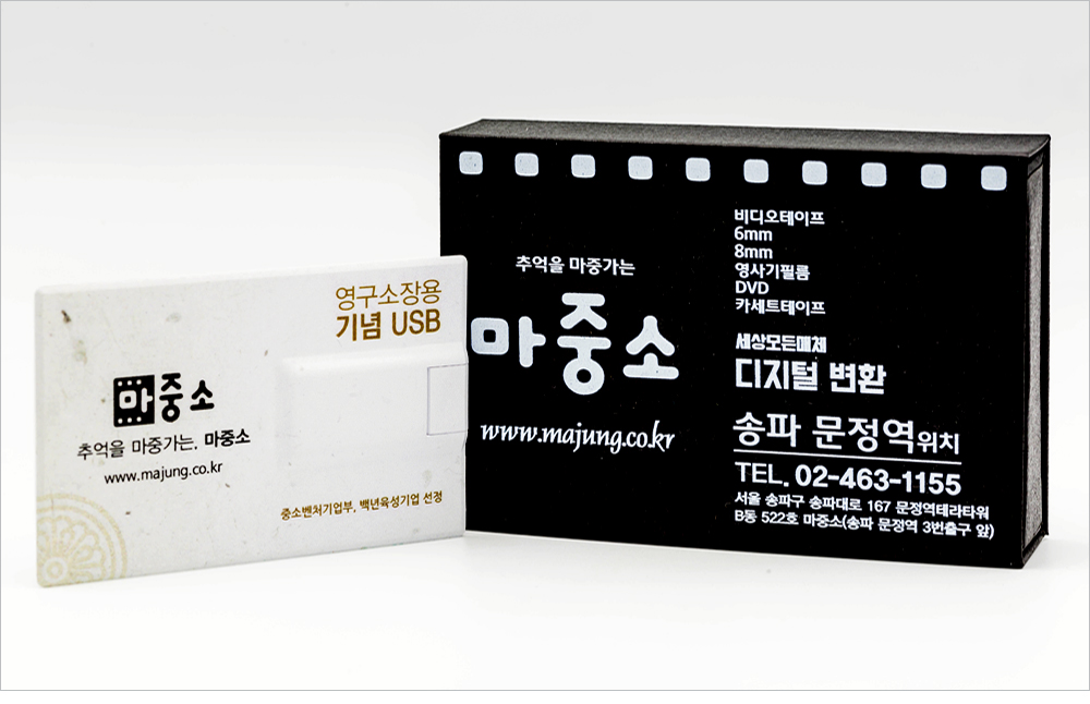 메인 하단 이미지1